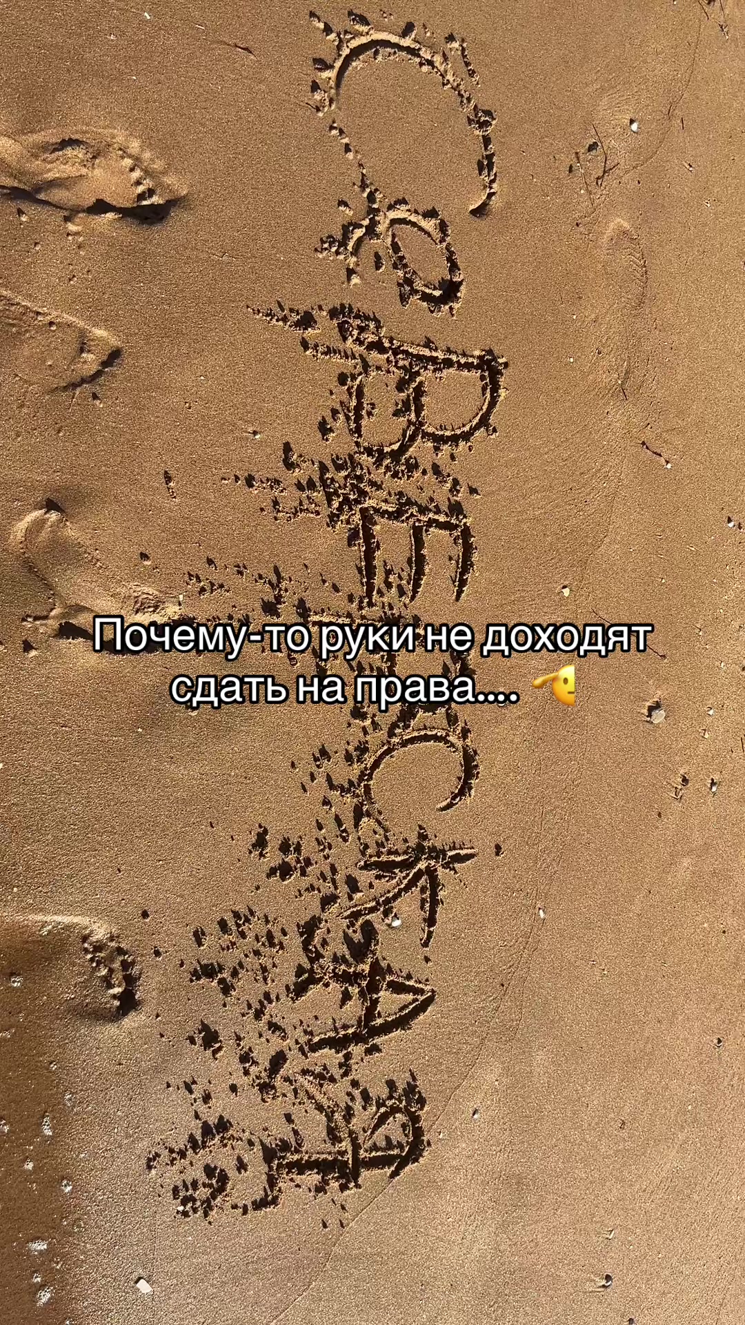 @♍ДеВа♍