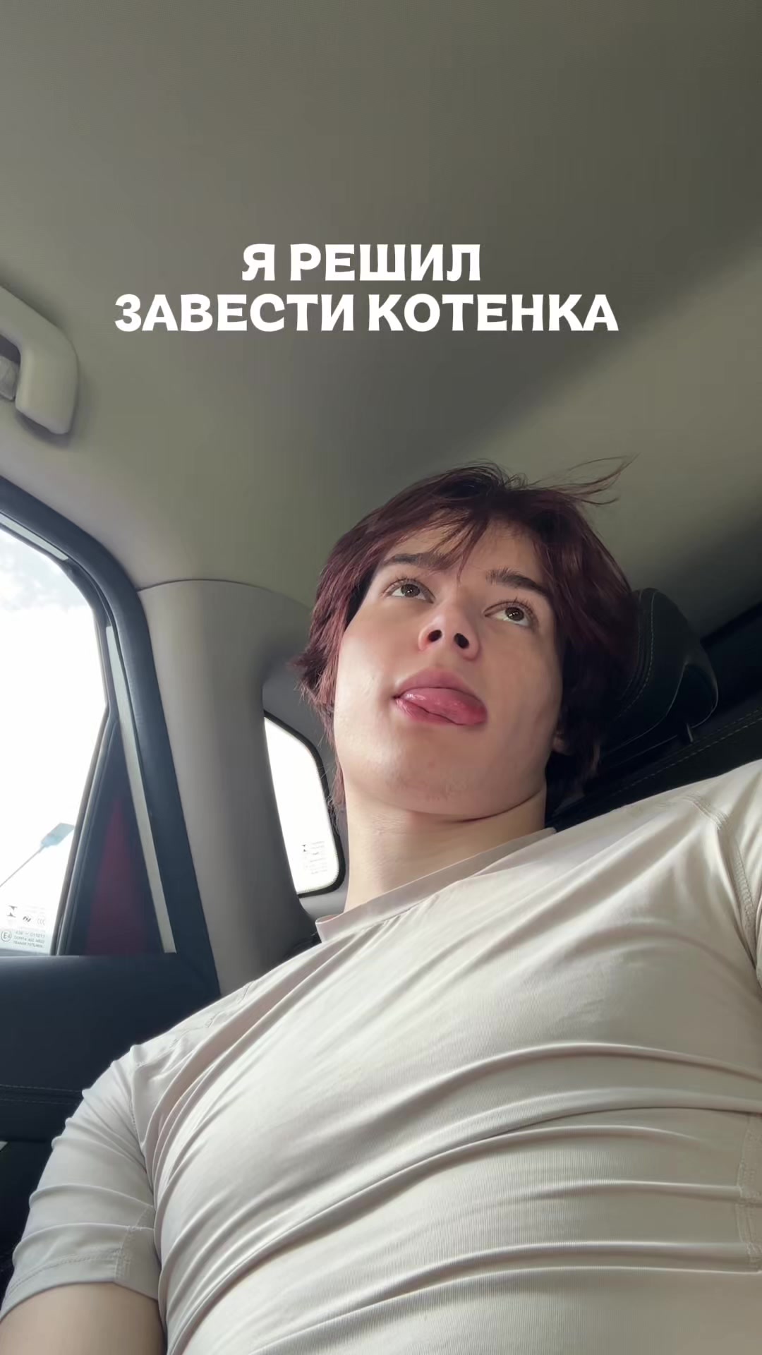 @дрю