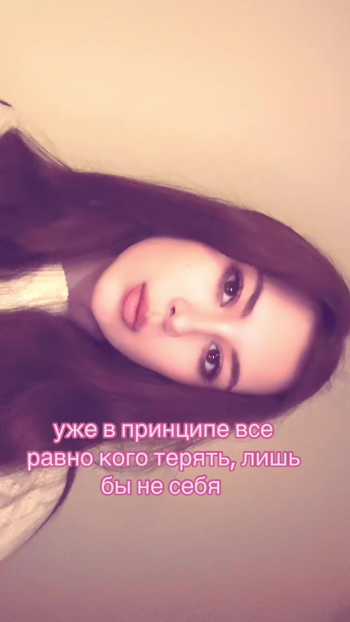 @СЕЛЕДКА