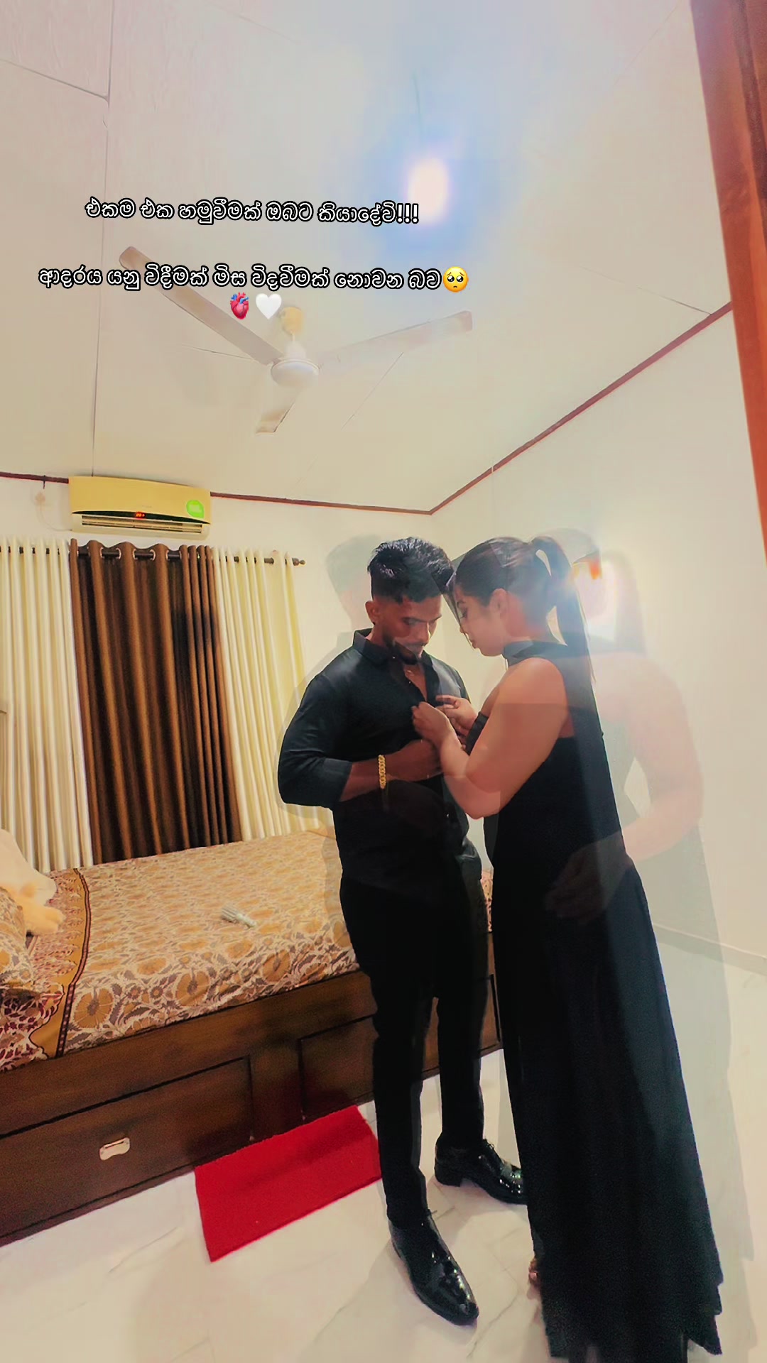 @ishu peiris@