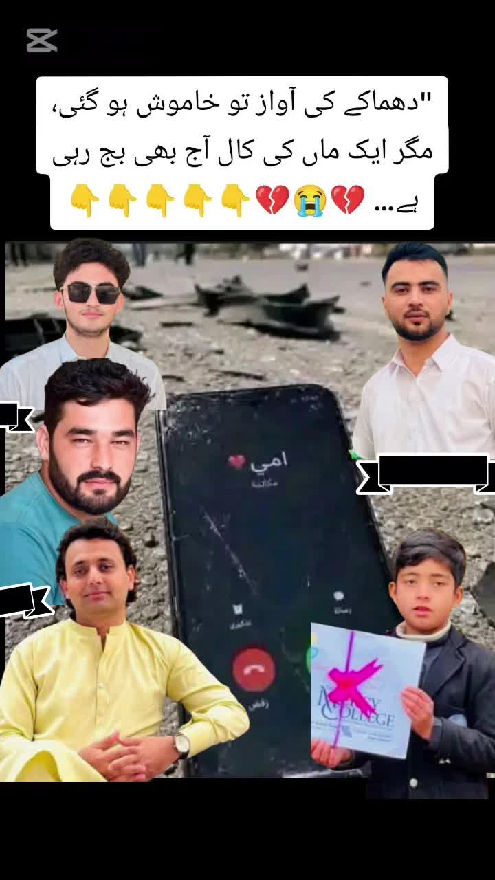 @AnpShalhand🔹