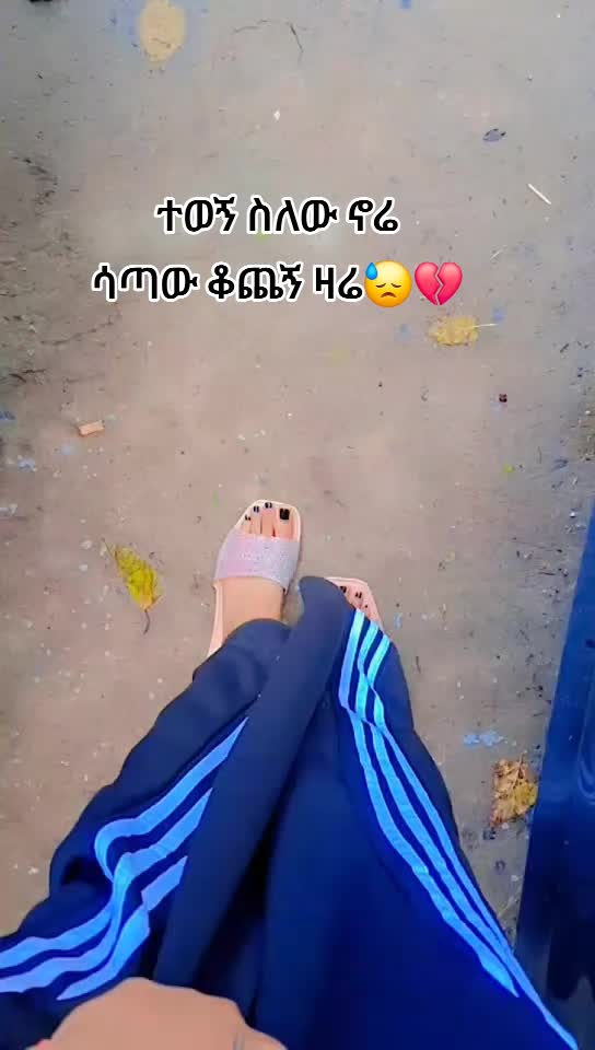 @@kaliye tadesse♎️🦋