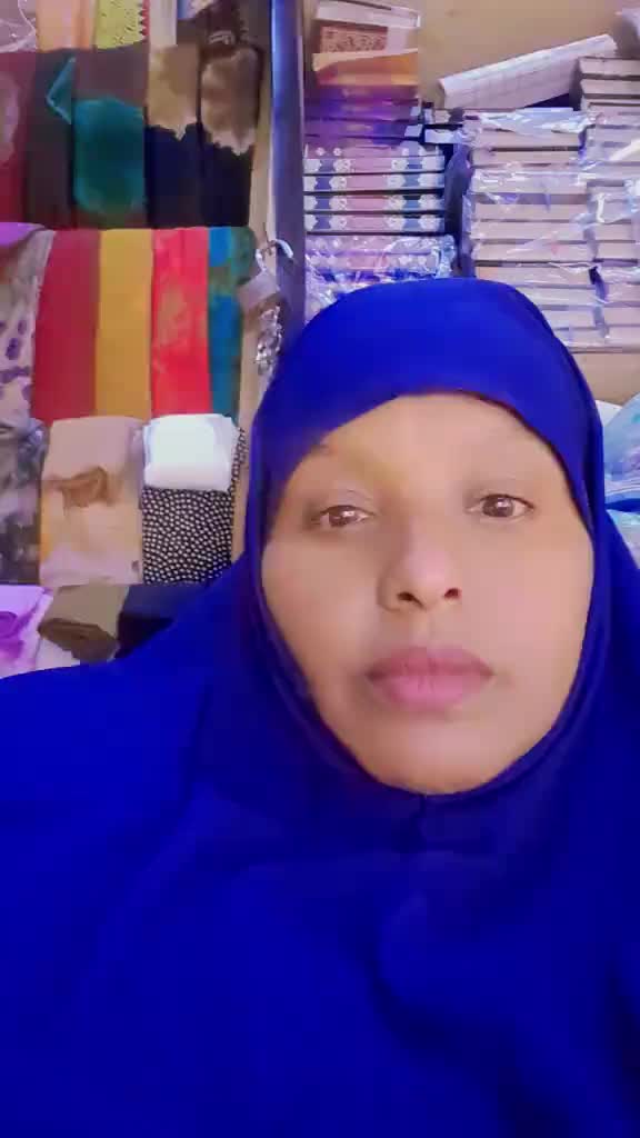 @umu nimco