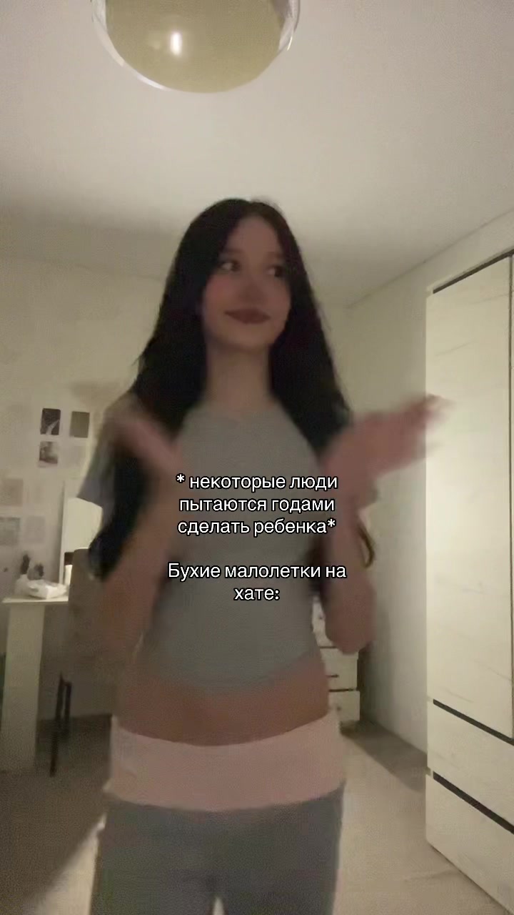 @психбольна^^