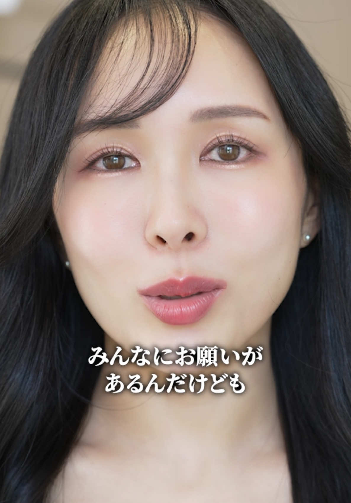 @まゆ姉