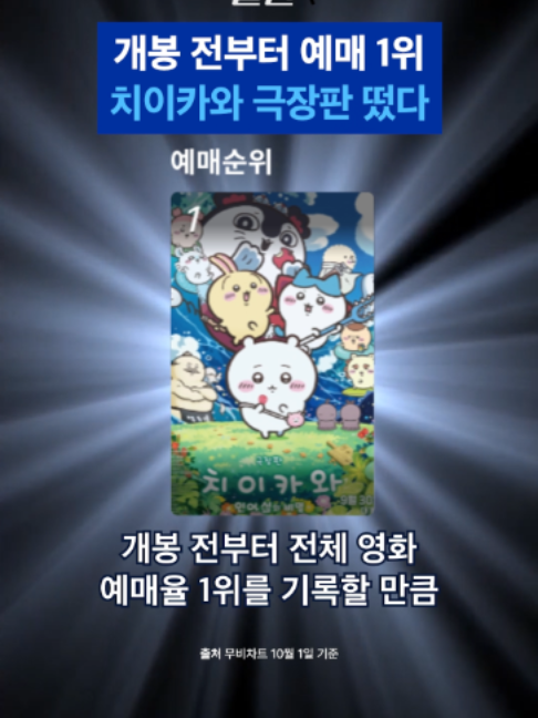 @스브스뉴스