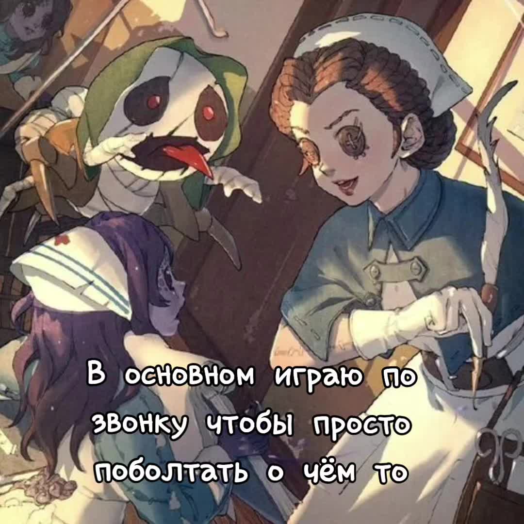 @Пощёчину дать?