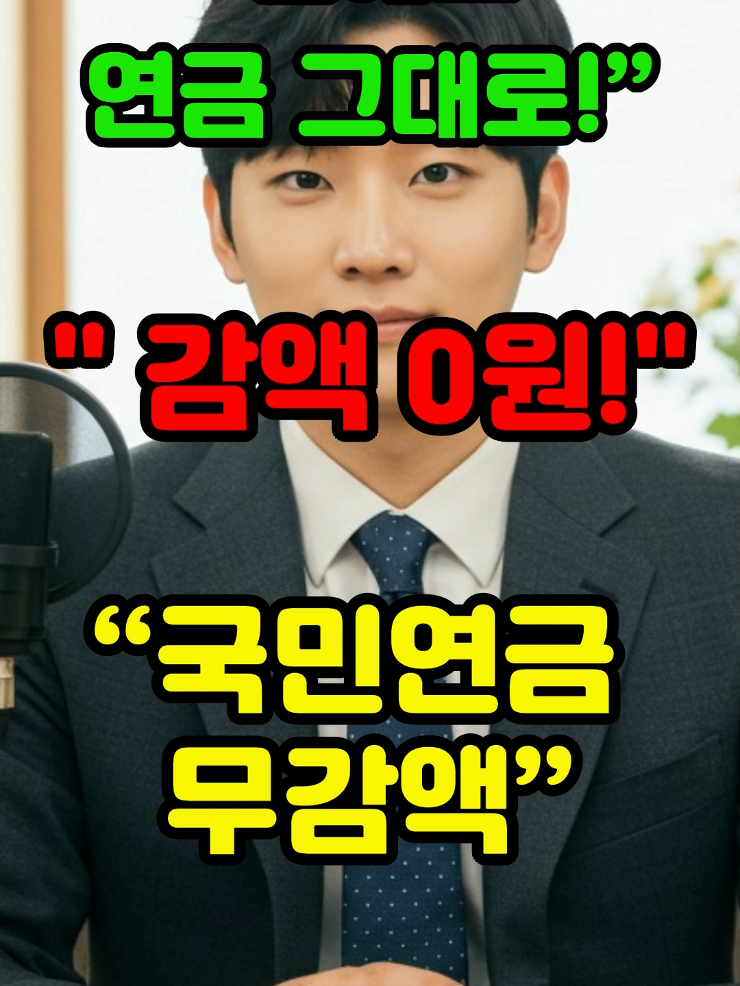 @텃밭지기