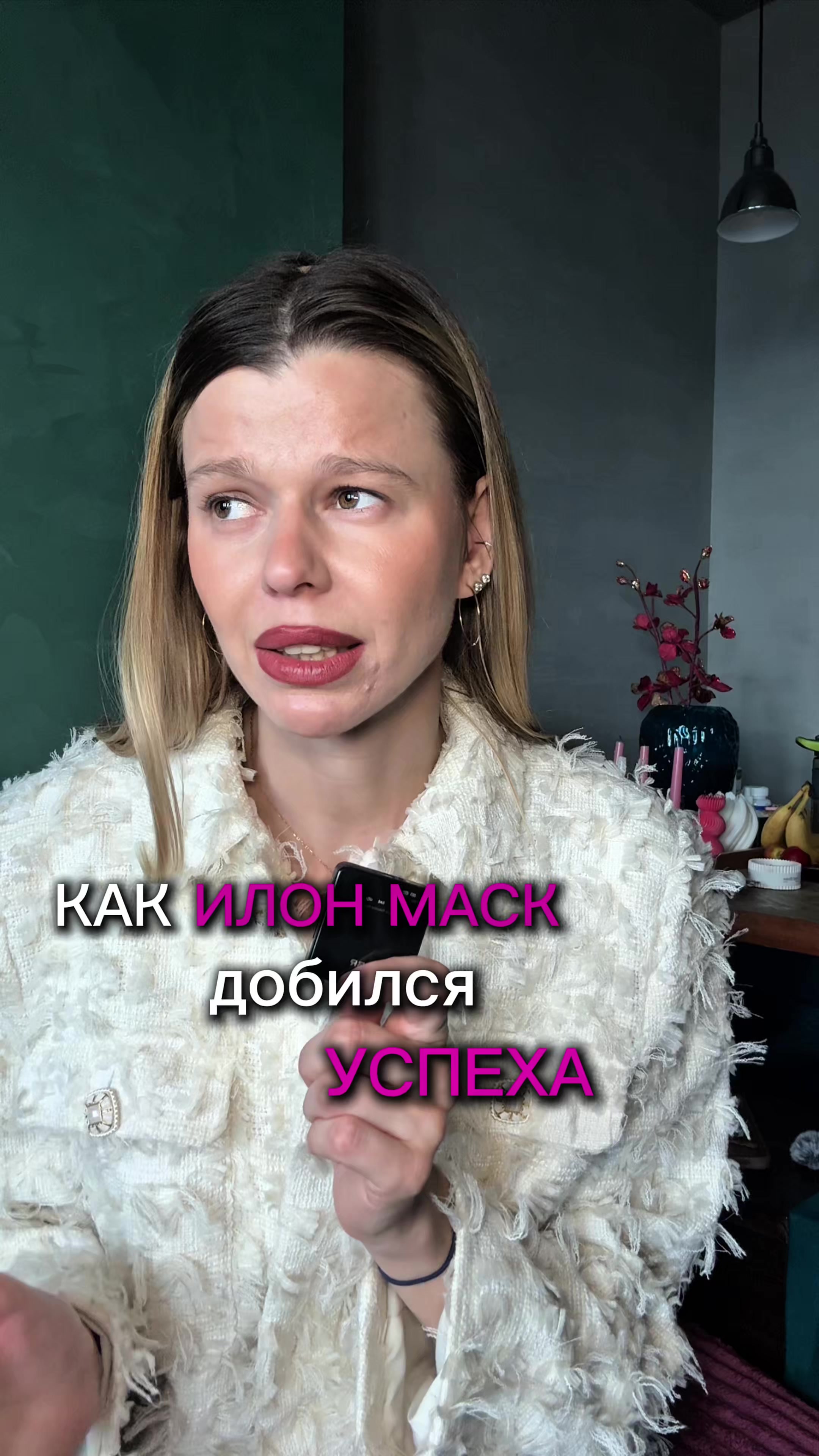 @nastia🌸