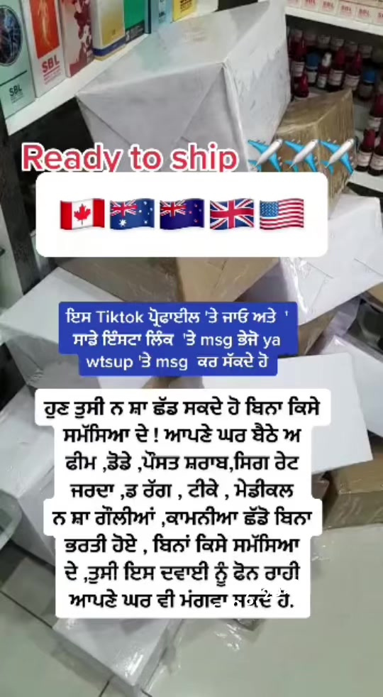 @DrMandeep Singh Thind