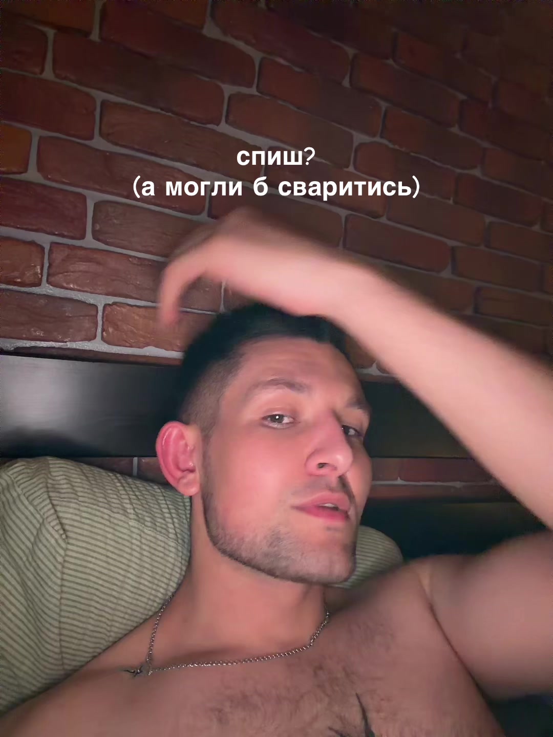 @сьома