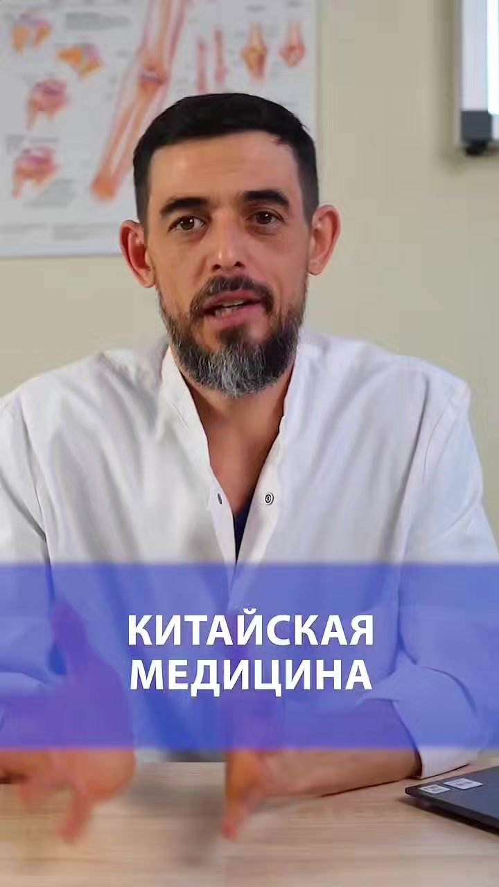 @Dr.Masgutov