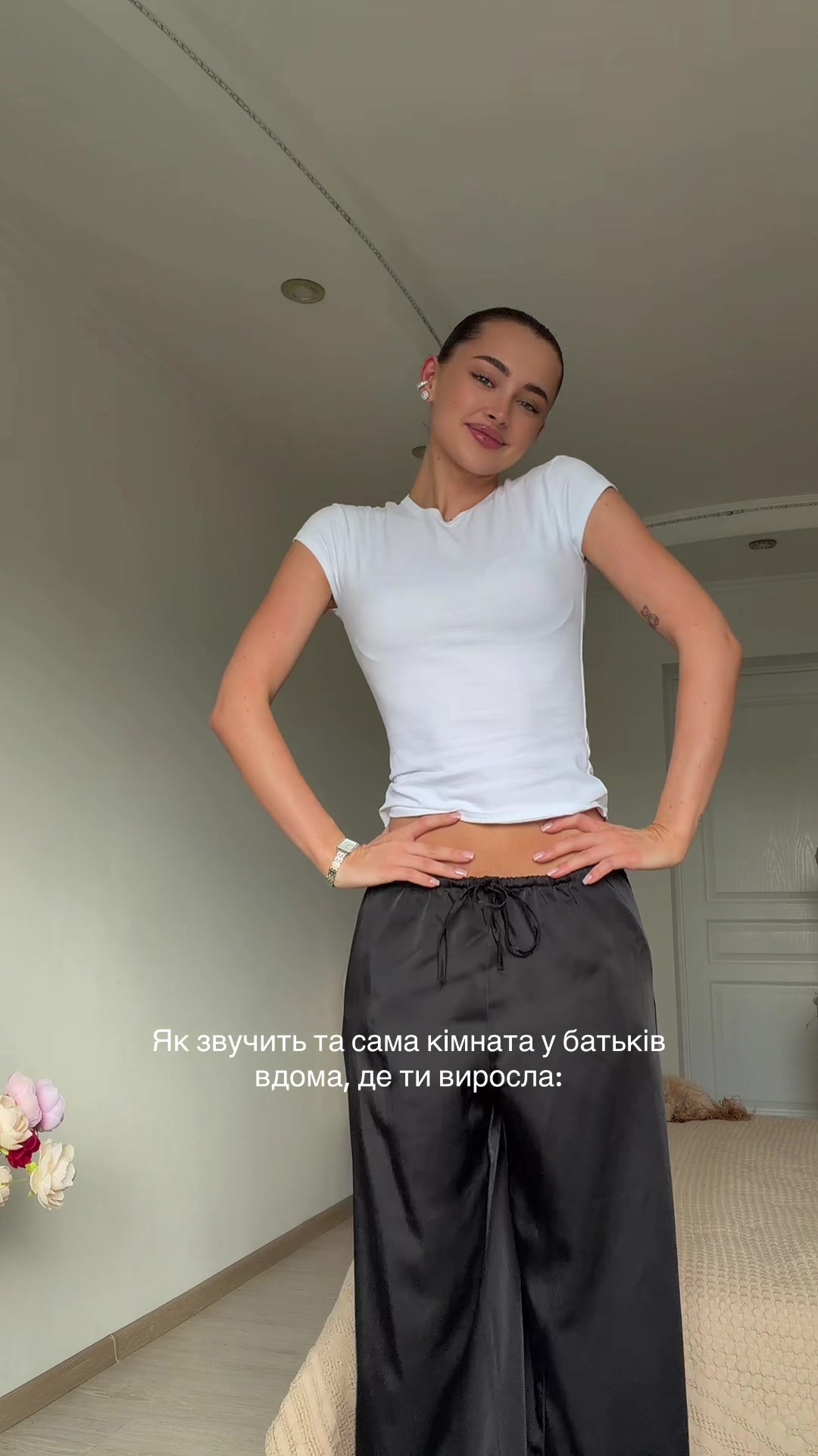 @Darina Lopatsak🐒