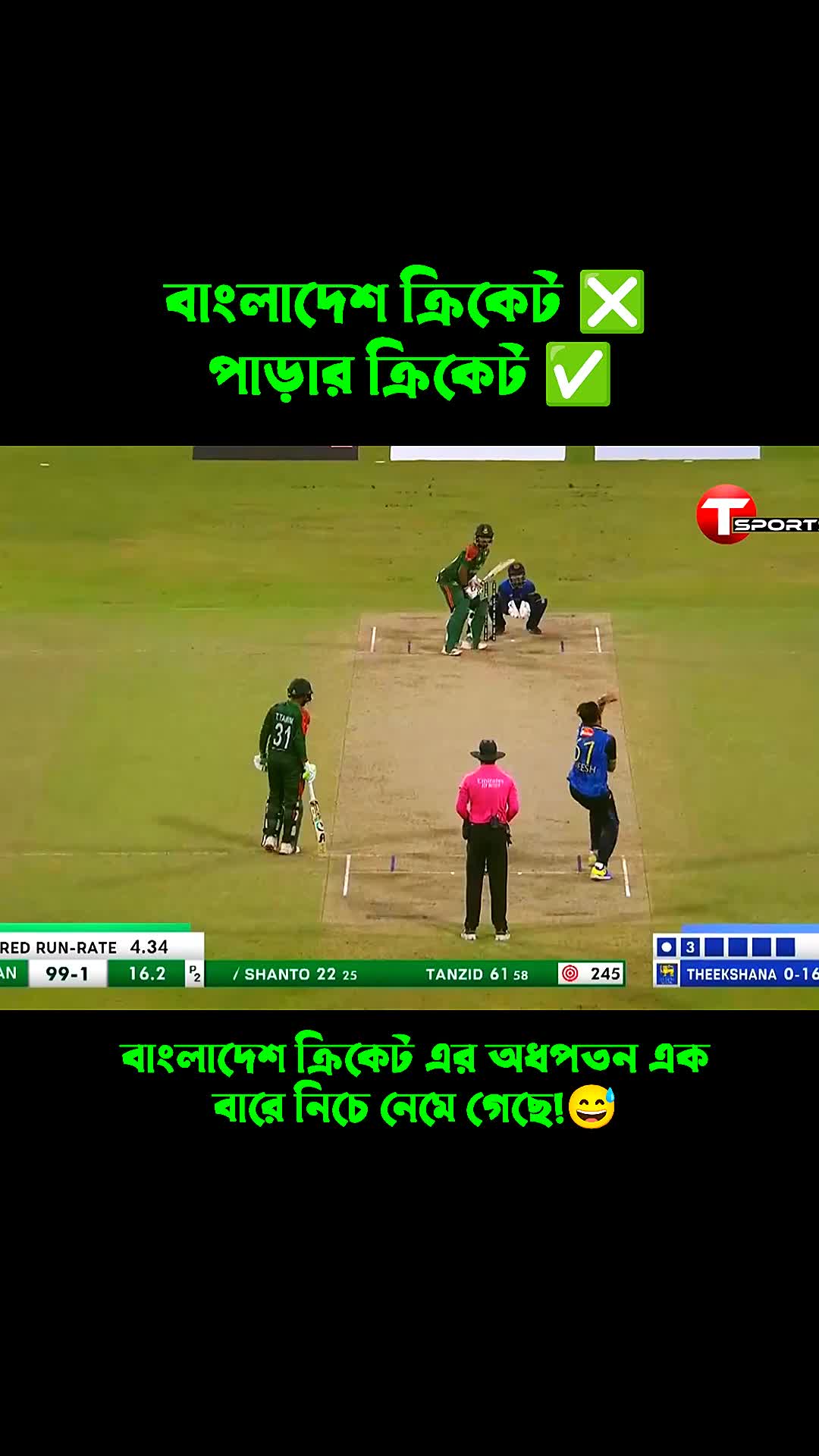 @Prince_Muhammed
