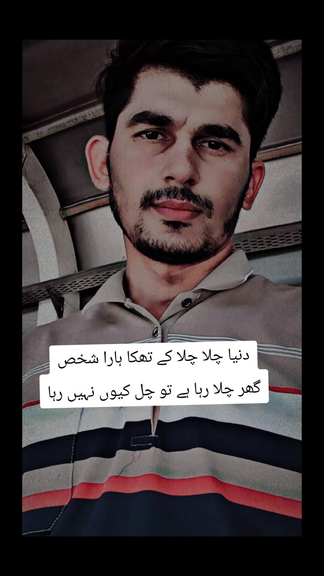 @Adnan Nawaz