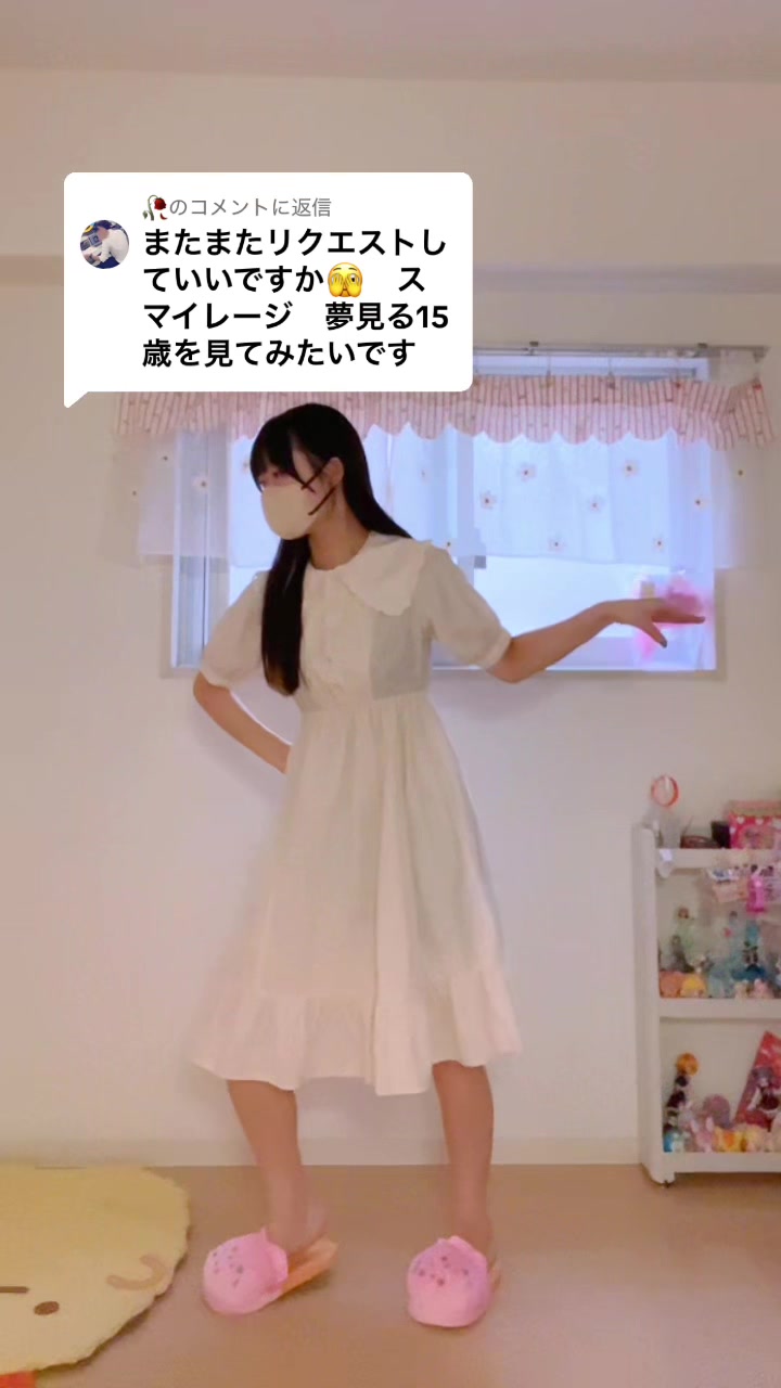 @うおのた ゆう🫠(まんぼ)