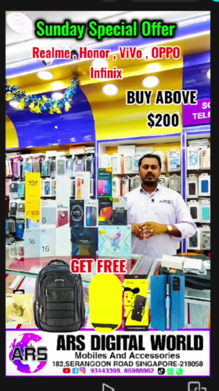 @ARS Mobile