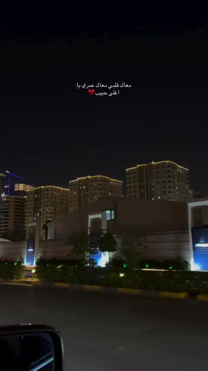 @اَم المشاكل 🤍
