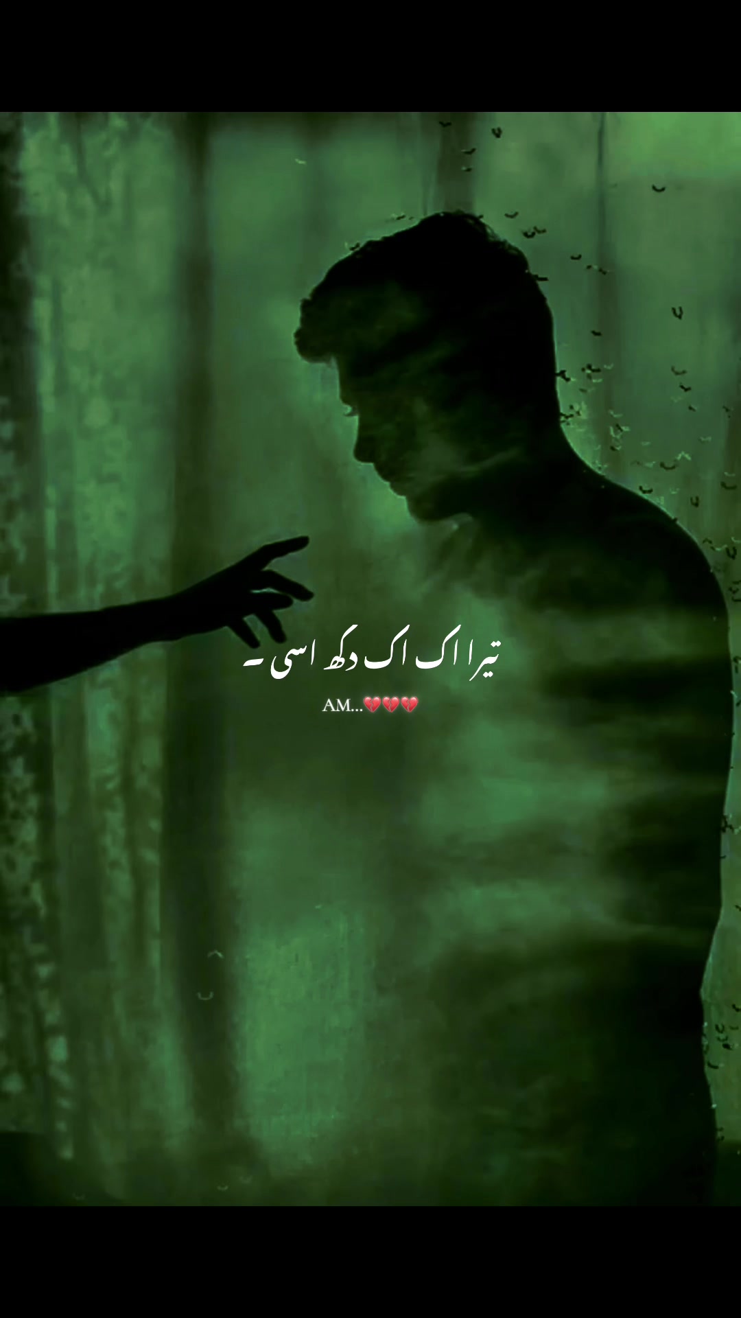 @the LOST HOPE 💔