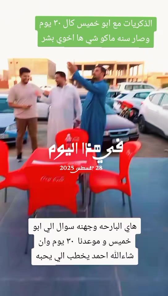 @عبد اللطيف