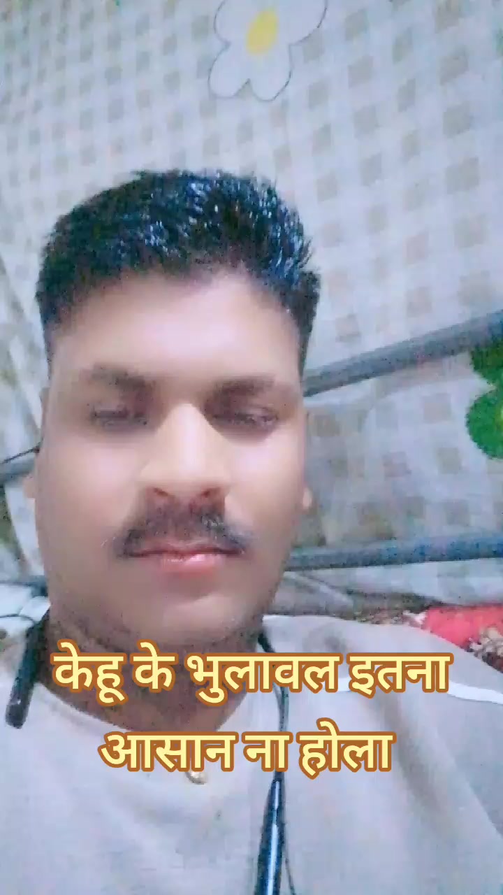 @Dinesh yadav6367