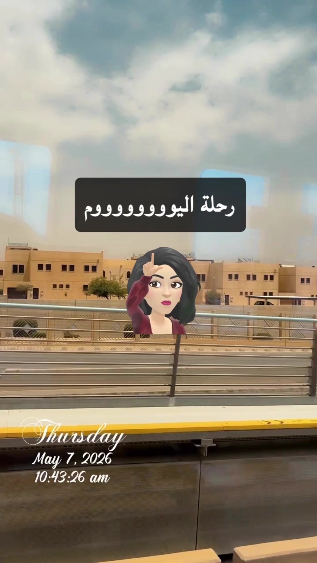 @فاتن الغامدي