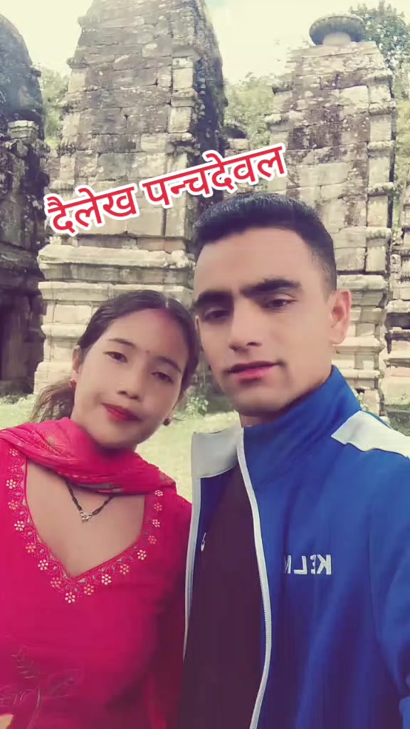 @yamuna khatrii