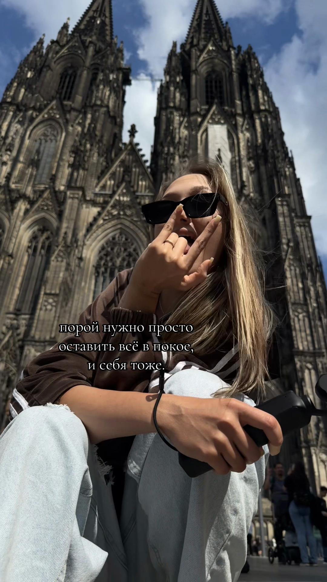 @💋Булочка💋