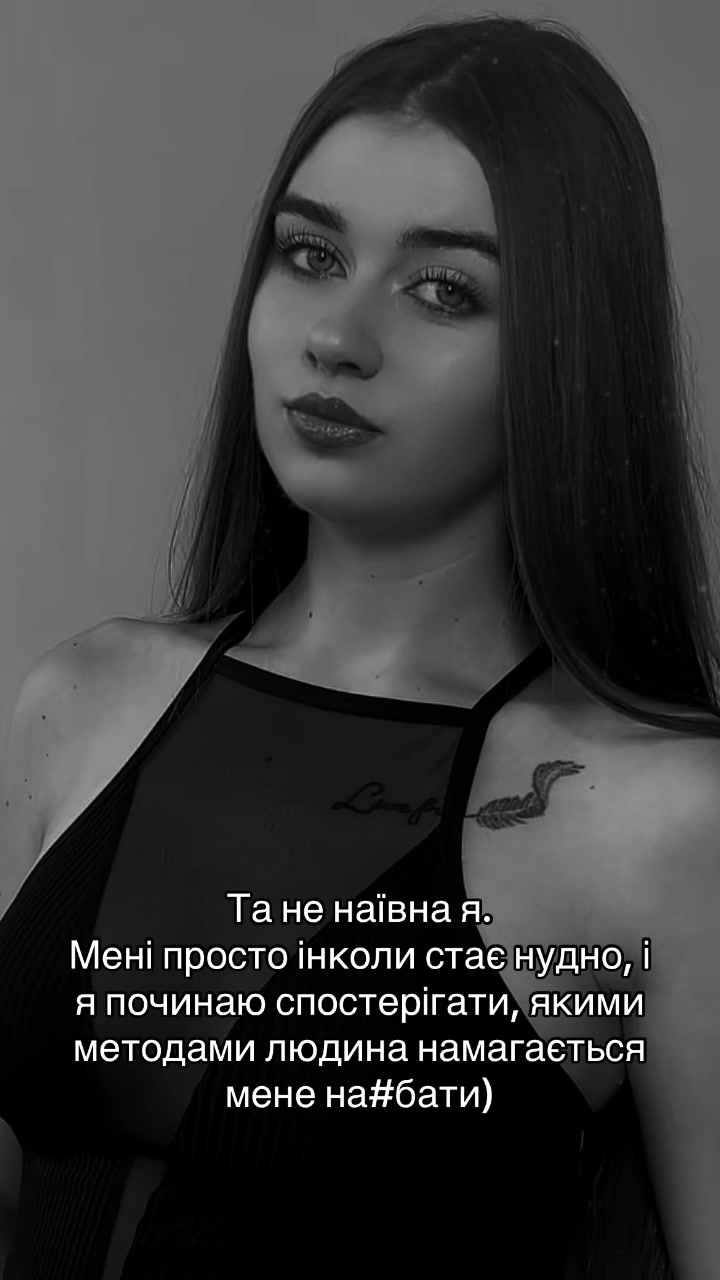 @🩷Darusha🩷