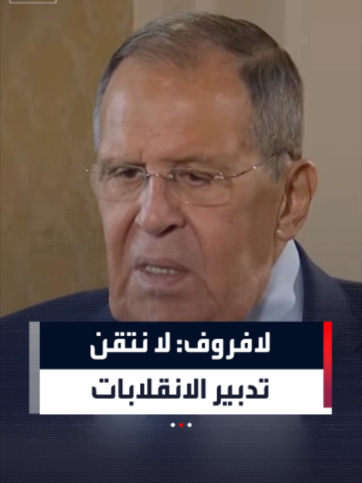 @العربية