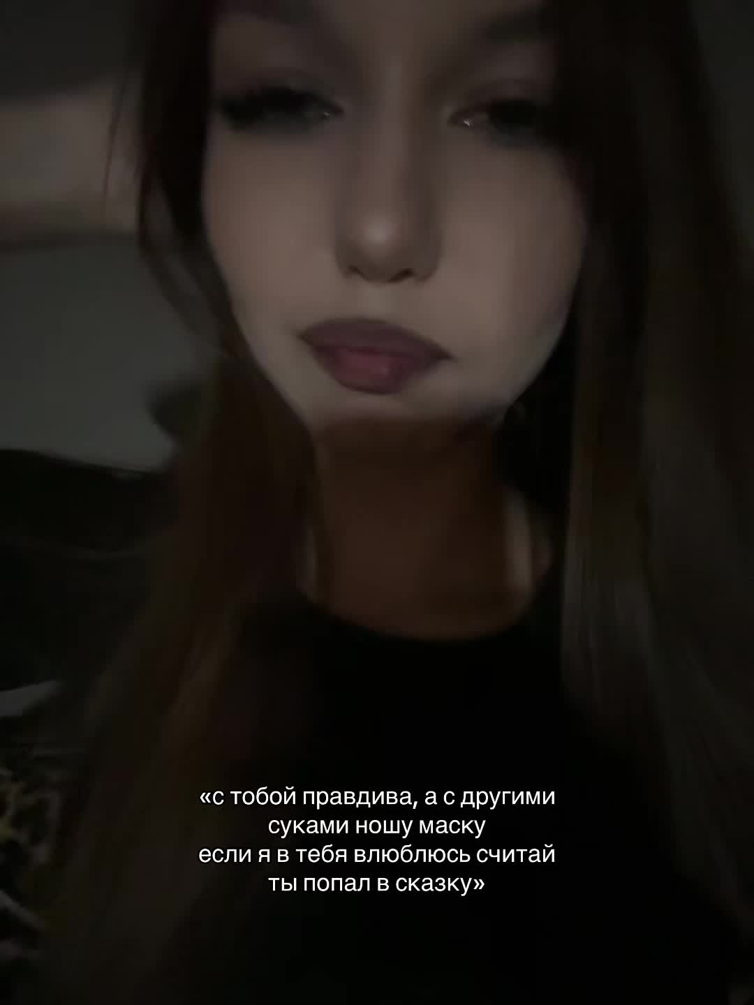 @an’ka