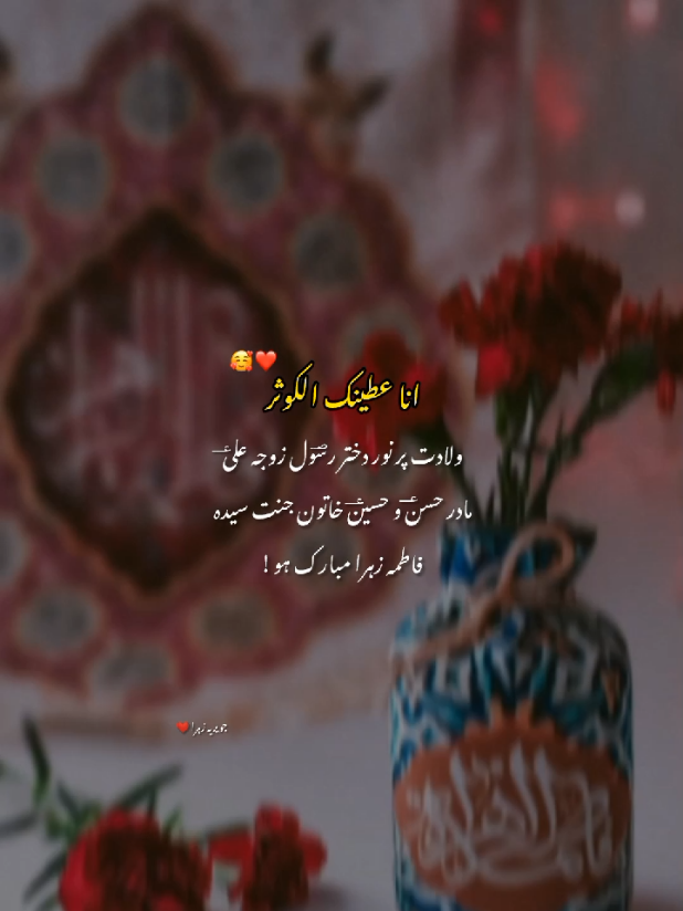 @hussaini vibe