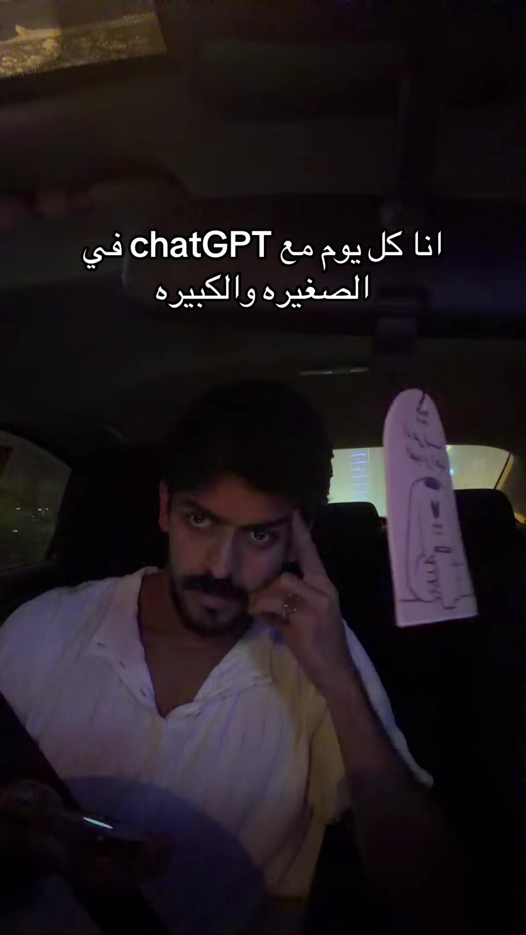 @KHALED.🌟