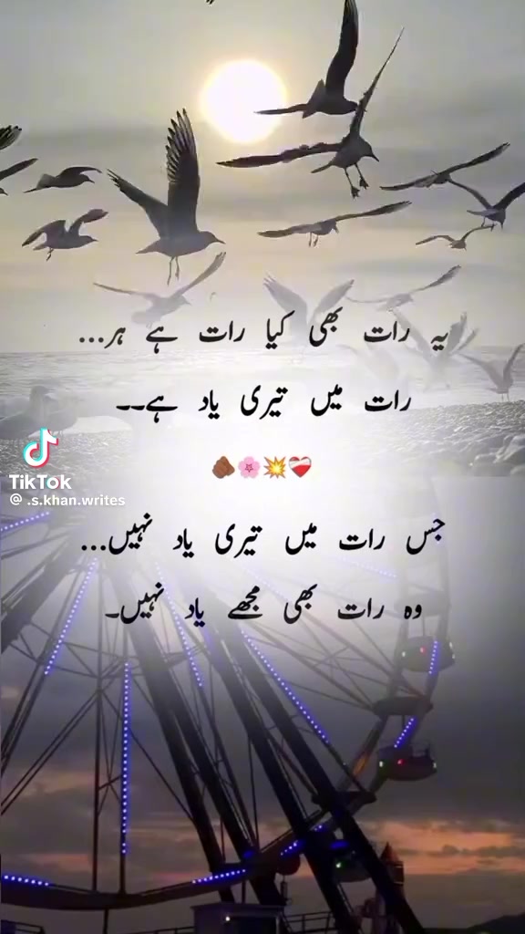 @💞Aanwar ul haq Joyia💞