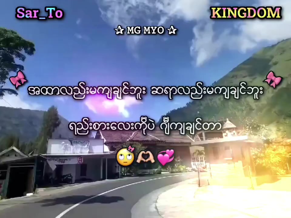 @โฐ ๐ผ๐ถ ๐ผ๐๐พ โฐ