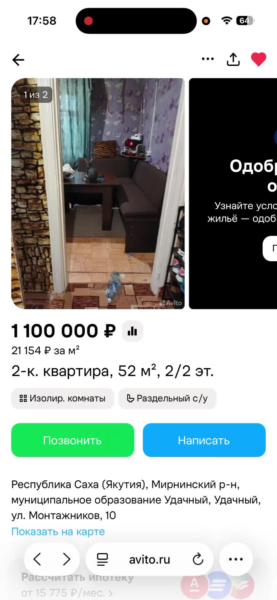 @💸