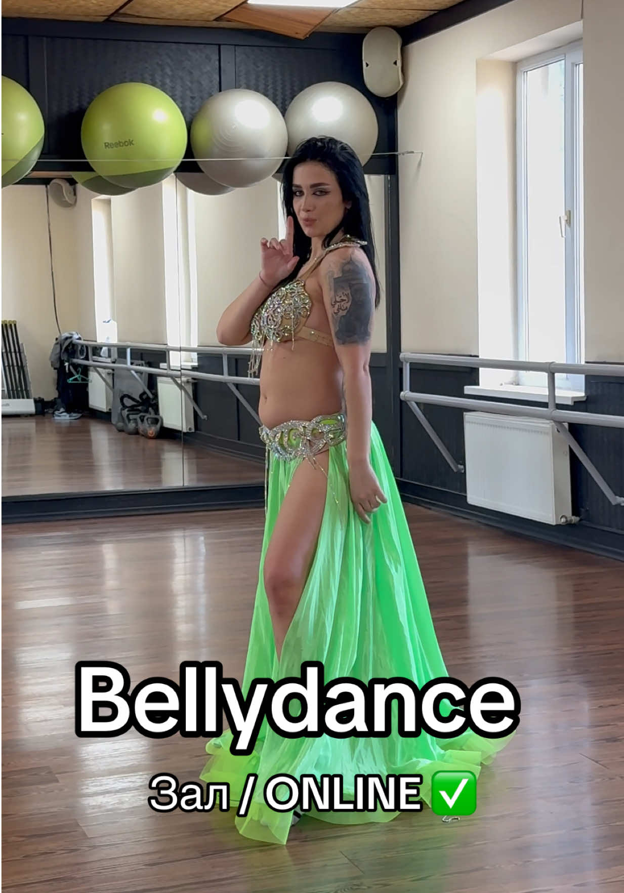 @Diana_Djanan