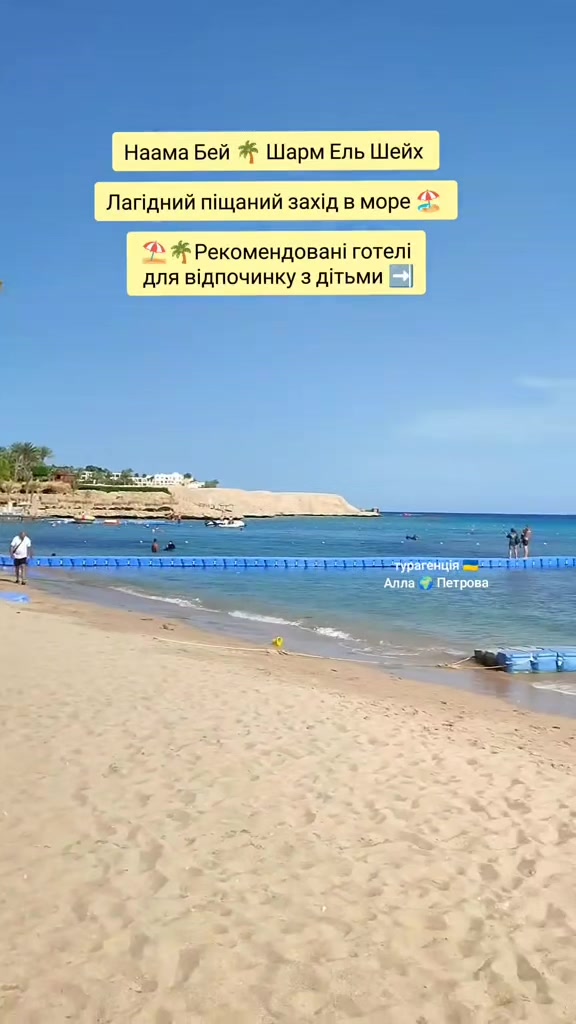 @Туристична🌏агенція