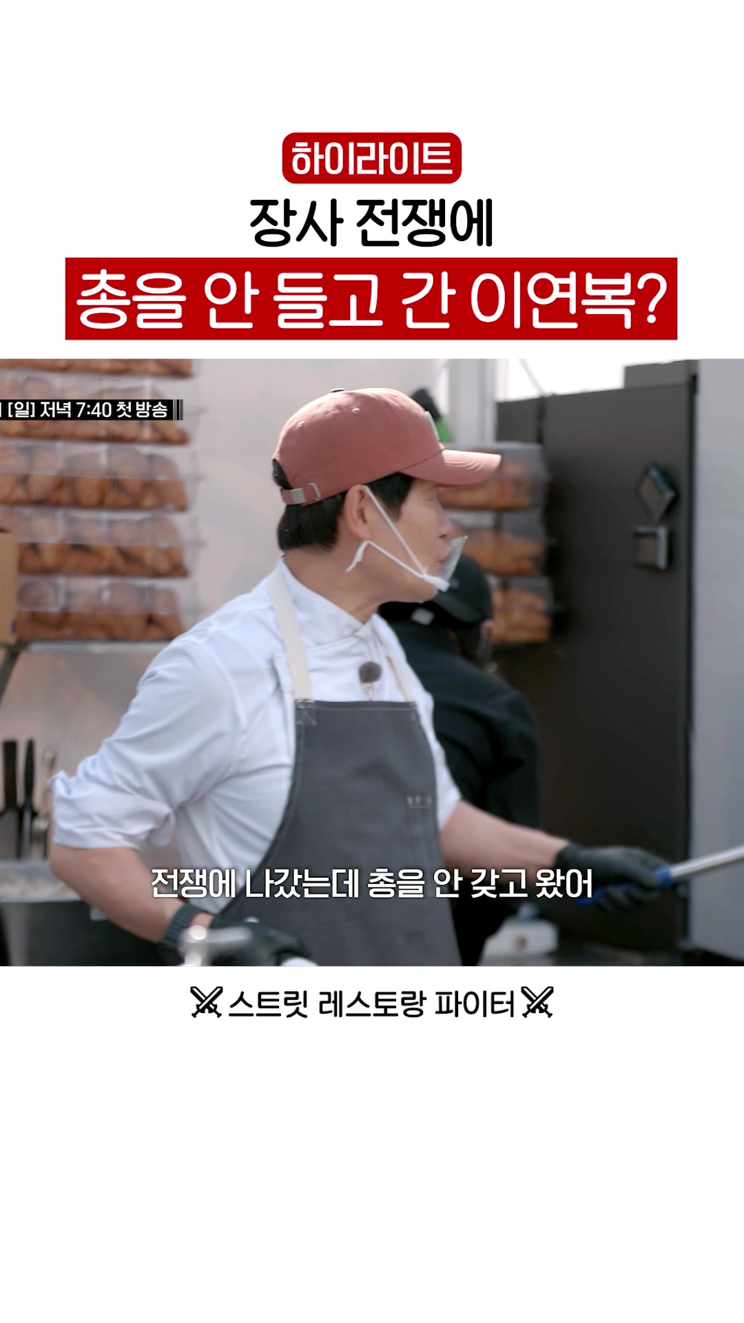 @샾잉 #ing