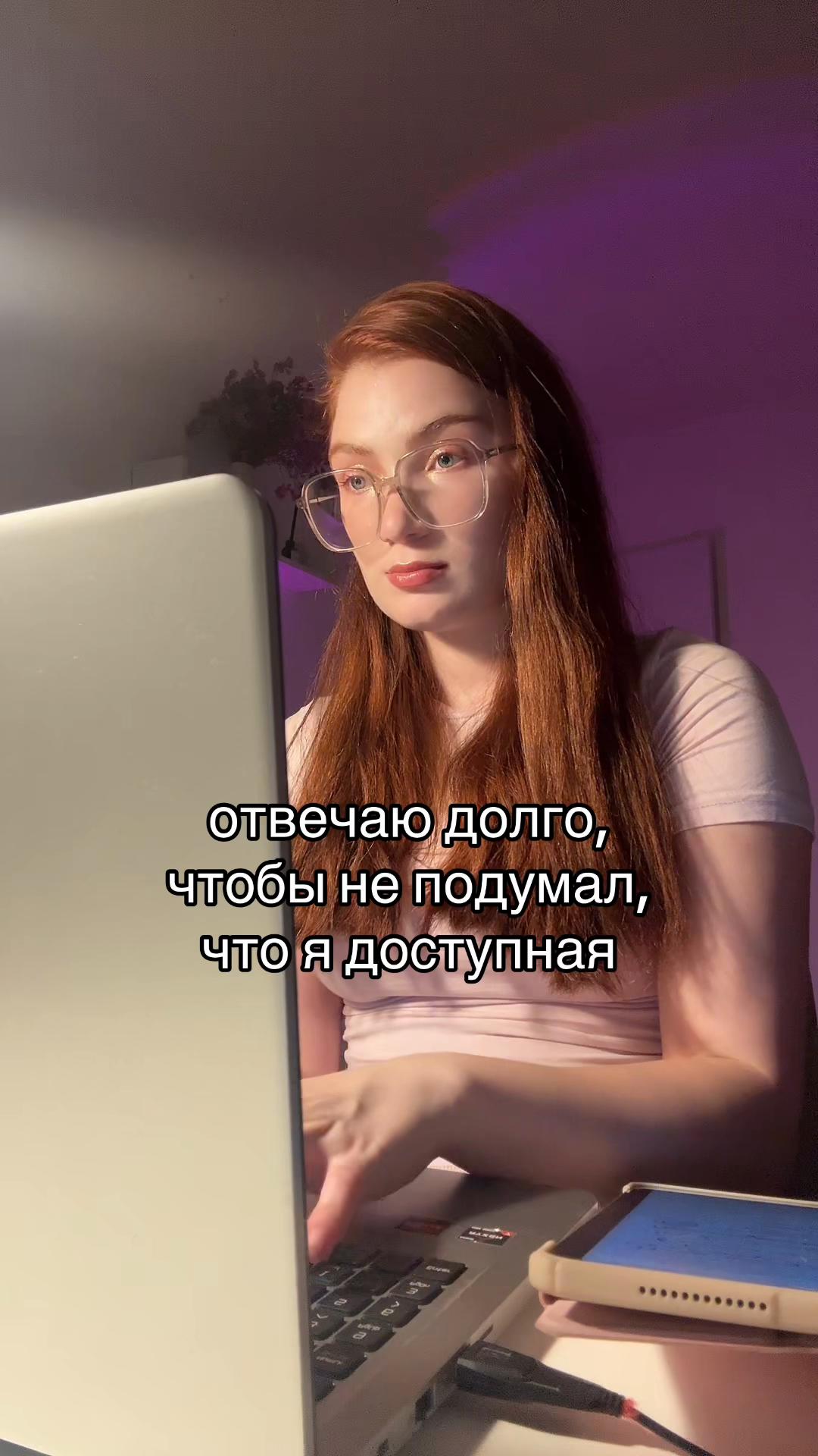 @тг psy_valeriii | психолог КПТ