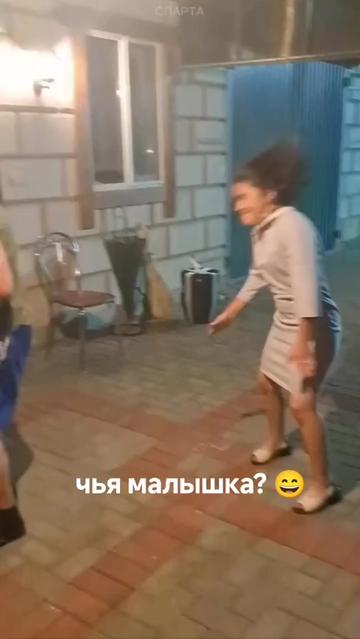@vlady