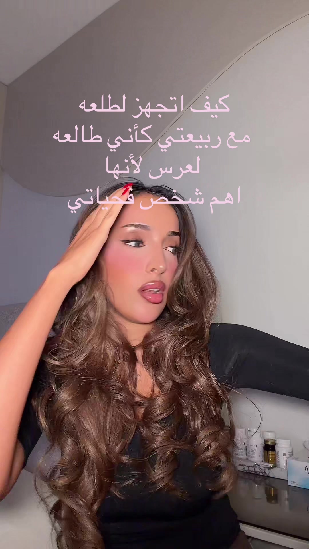 @فاطمه جمال