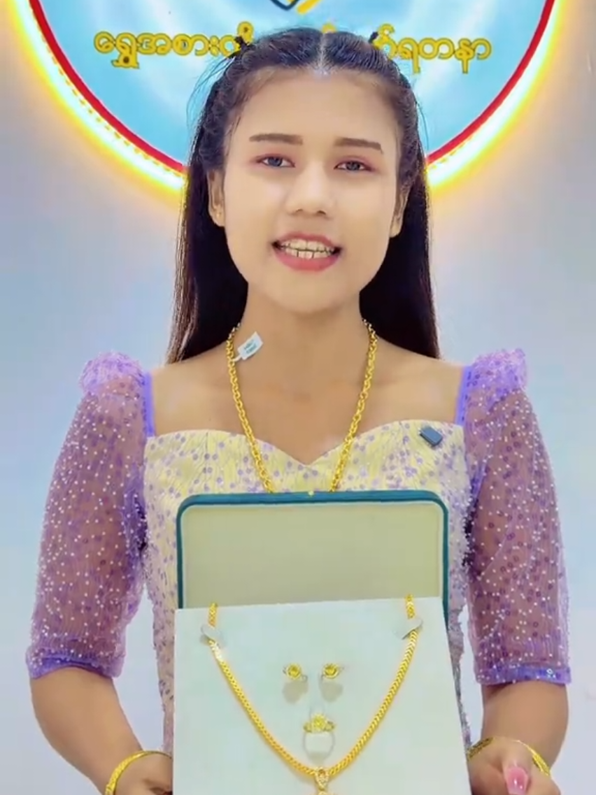 @Sandiရွှေအစားထိုးလက်ဝတ်ရတနာ