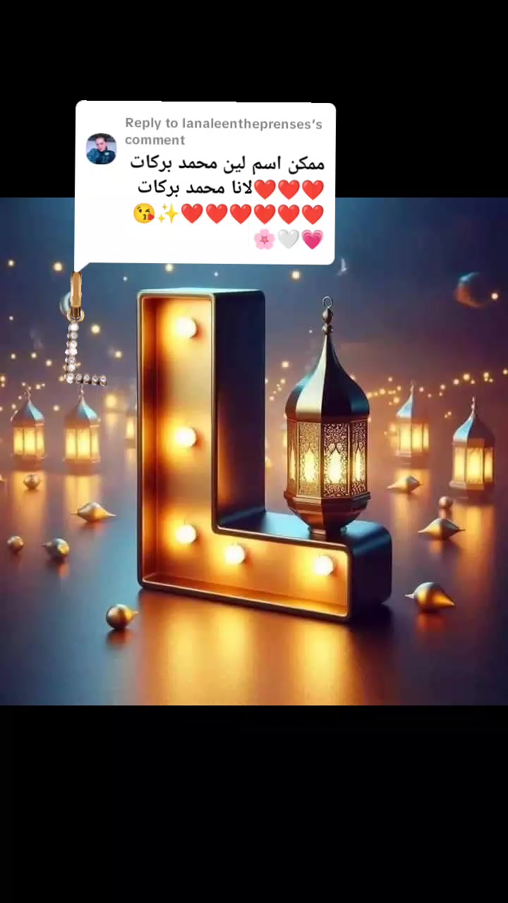 @𝑅𝑎𝑧𝑎𝑛ฅ^&bull;ﻌ&bull;^ฅ