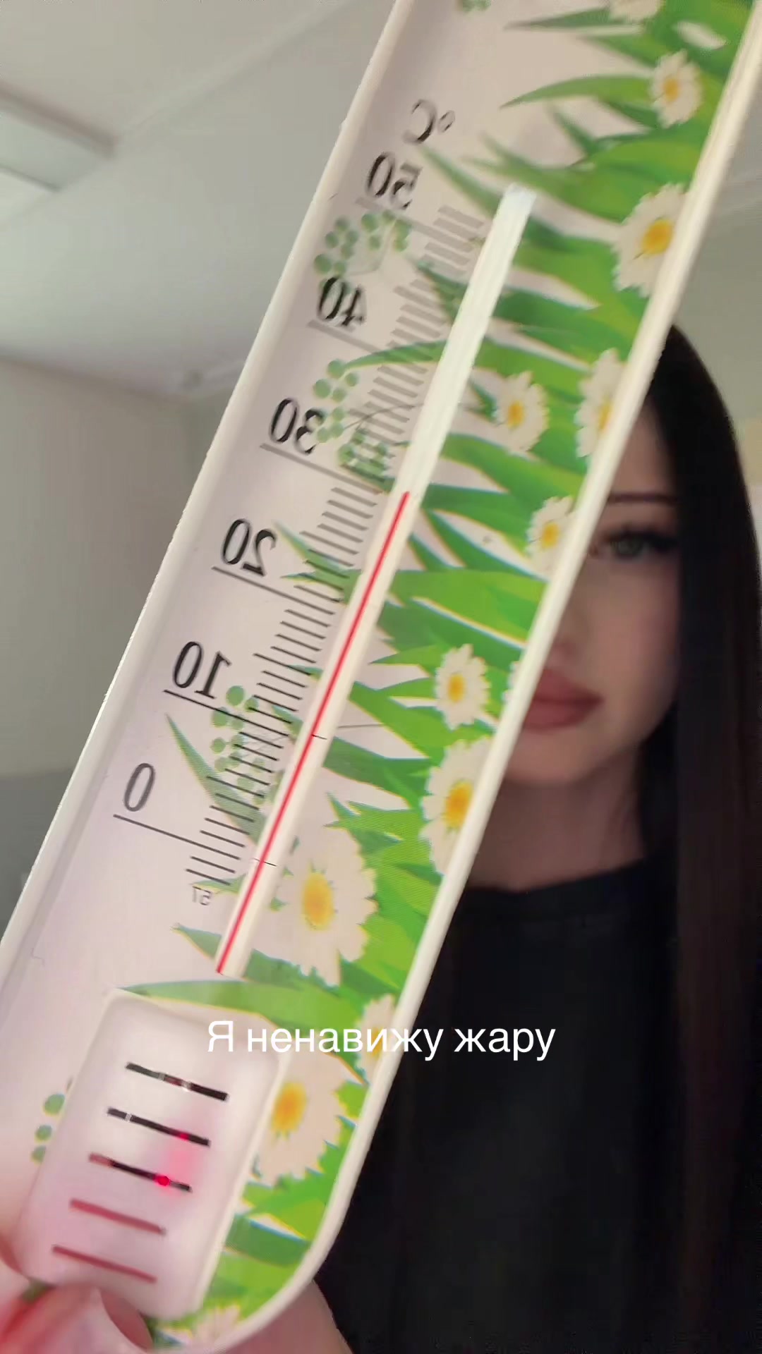 @вы наатури дaлbae6и