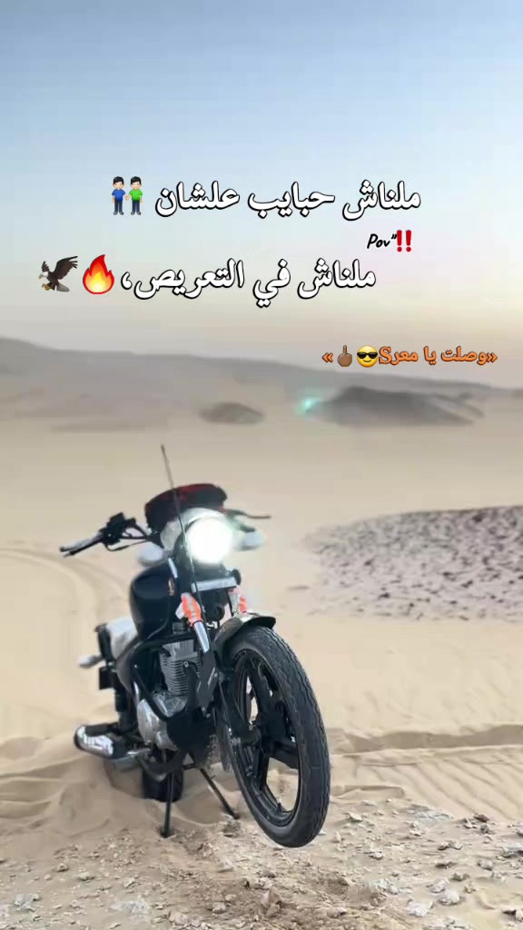 @&laquo;بـسـام♕العـــــ906ـازمـي🦅📮&raquo;
