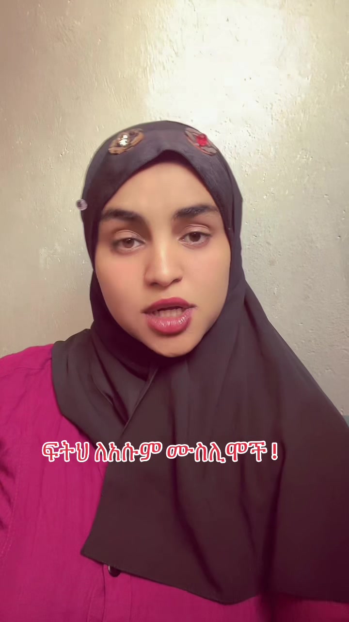 @Rezi yemama 🇵🇸