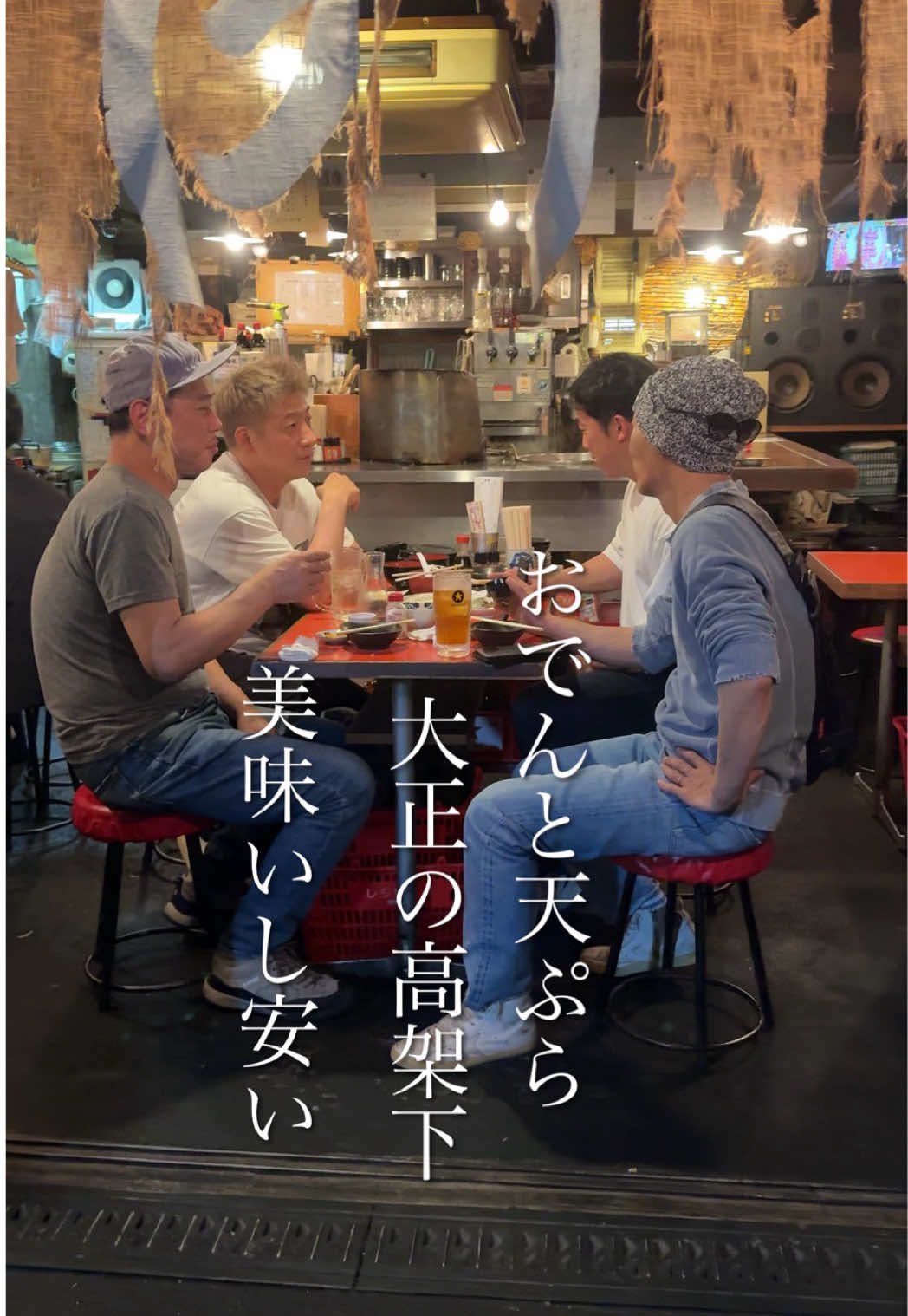 @大阪ごはん