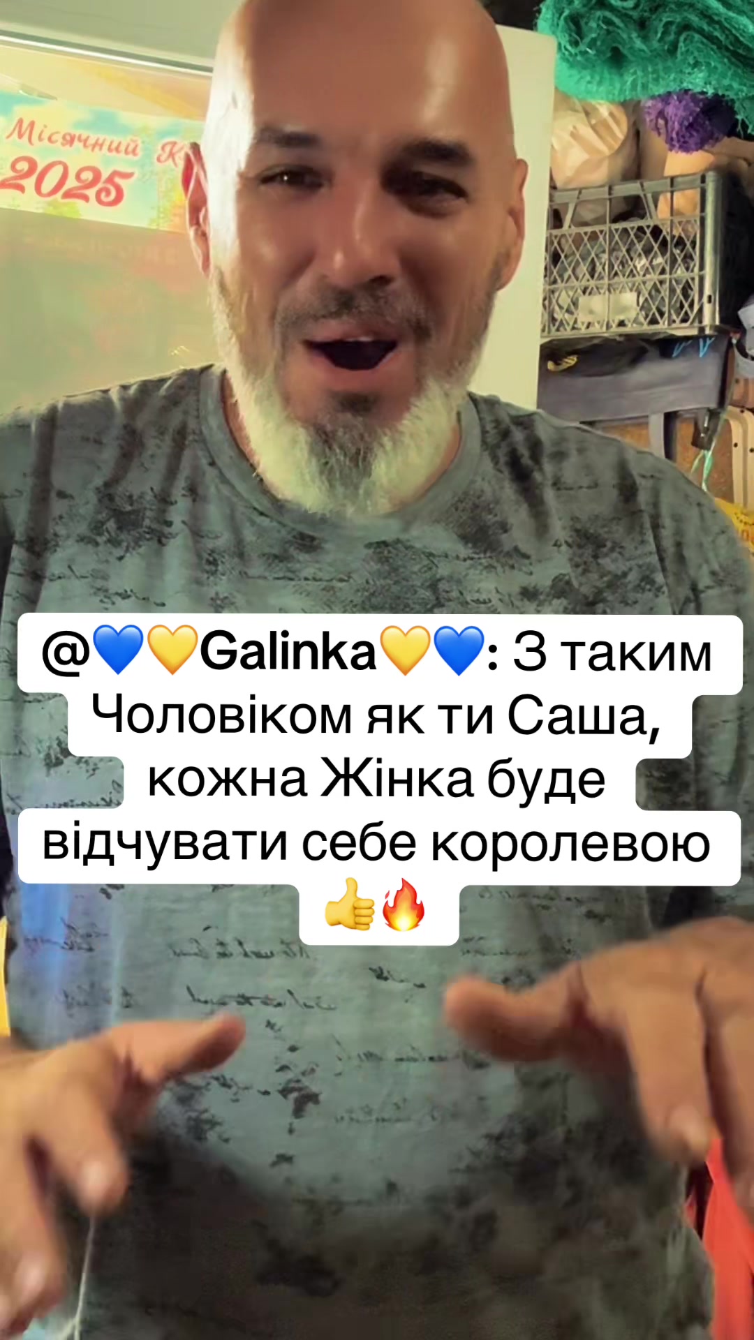 @Кримов Олександр
