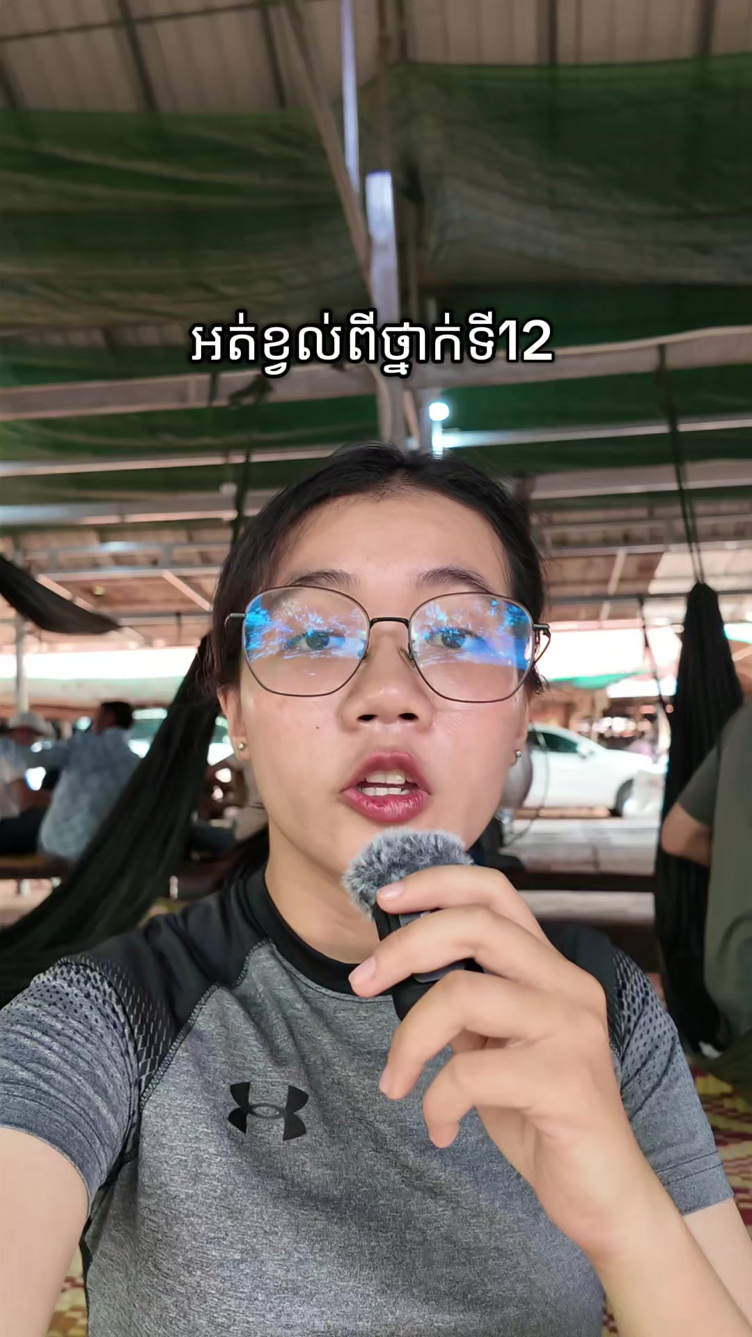 @Chesda TheCyber